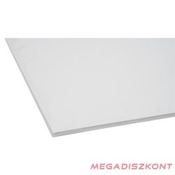   Dekorációs karton KASKAD 50x70 cm 2 oldalas 225 gr hófehér 2107 125 ív/csomag