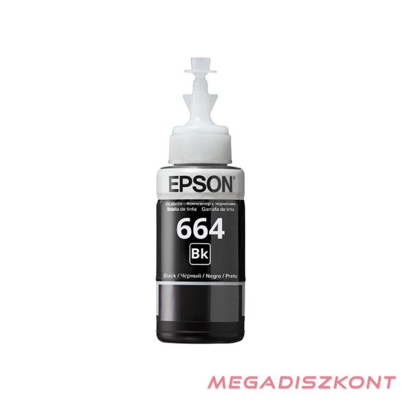 Tinta EPSON T6641B fekete 70ml